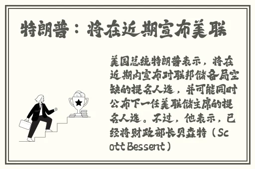 香港新版金银杨贵妃秘史